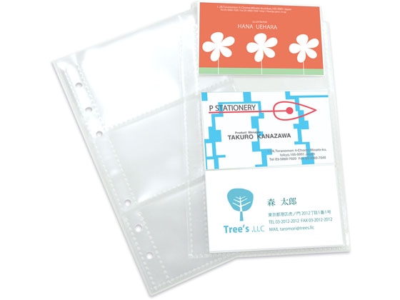 プラス 名刺ホルダーリフィ-ル 6穴 10枚 NC-101 35-988 1袋(ご注文単位1袋)【直送品】