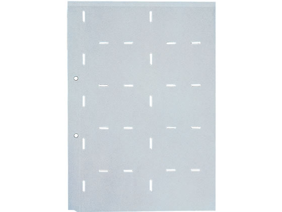 キングジム 名刺ホルダー台紙 ヨコ入 A4タテ 2穴 10枚 89D 1冊（ご注文単位1冊)【直送品】