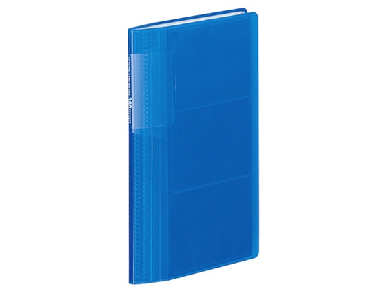 コクヨ カードホルダーノビータ固定式 スリムタイプ 360名 クリアカラー 青 1冊(ご注文単位1冊)【直送品】