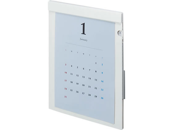 キングジム ハルファイル クリップ(A4変形) KSP5008シロ 1冊(ご注文単位1冊)【直送品】