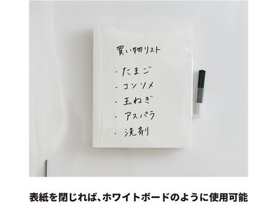 キングジム ハルファイル クリップ(A4変形) KSP5008シロ 1冊(ご注文単位1冊)【直送品】