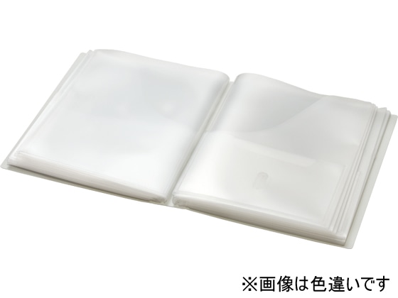 キングジム スキットマン 取扱説明書ファイル A4 6枚 オレンジ 1冊(ご注文単位1冊)【直送品】