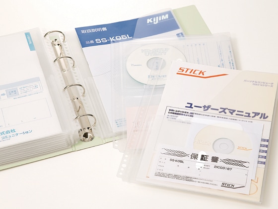 キングジム スキットマン 取扱説明書ファイル差替 A4 14P 茶 1冊(ご注文単位1冊)【直送品】