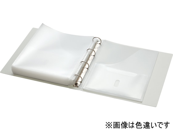 キングジム スキットマン 取扱説明書ファイル差替 A4 12P ピンク 1冊(ご注文単位1冊)【直送品】