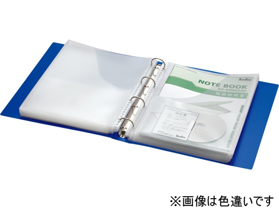 キングジム スキットマン 取扱説明書ファイル差替 A4 12P ピンク 1冊(ご注文単位1冊)【直送品】