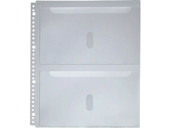 キングジム 取扱説明書ファイル用ポケット A4タテ 30穴 4枚 2630PA 1パック(ご注文単位1パック)【直送品】