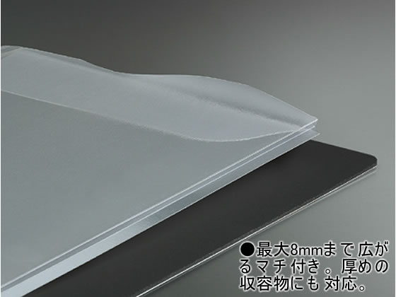 コクヨ 取扱説明書ファイル替紙 封筒型(マチ付き)A4タテ 2・4穴 1袋（ご注文単位1袋)【直送品】