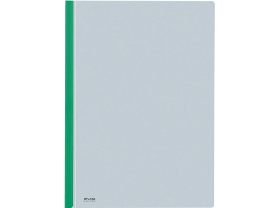 コクヨ カラーレールクリヤーホルダー A4タテ 20枚収容 緑 フ-760NG 1冊(ご注文単位1冊)【直送品】