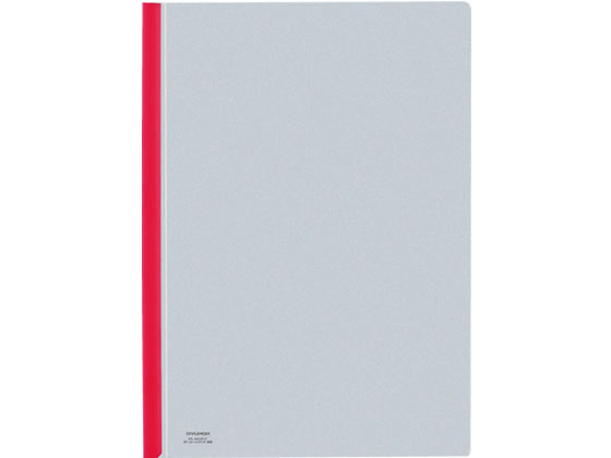 コクヨ カラーレールクリヤーホルダー A4タテ 20枚収容 赤 フ-760NR 1冊(ご注文単位1冊)【直送品】