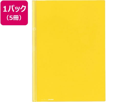 コクヨ レールクリヤーホルダー〈カラーズ〉A4 20枚収容 レモンイエロー 5冊 1パック(ご注文単位1パック)【直送品】