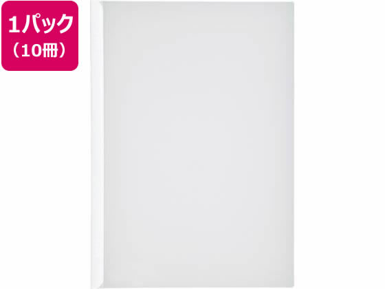 リヒトラブ リクエスト スライドバーファイル A4タテ 20枚収容 白 10冊 1パック(ご注文単位1パック)【直送品】