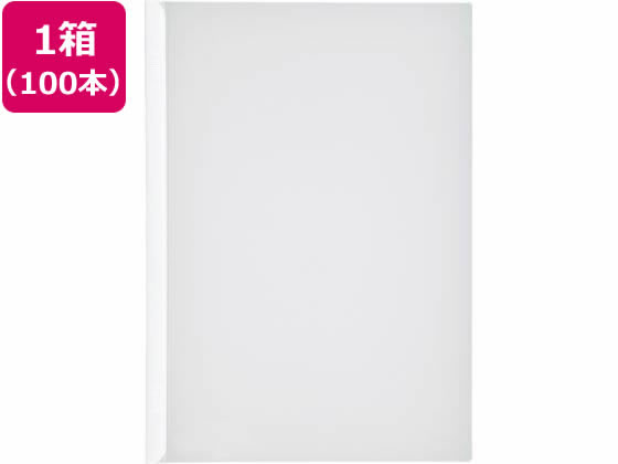 リヒトラブ リクエスト スライドバーファイル A4タテ 20枚収容 白 100冊 1箱(ご注文単位1箱)【直送品】