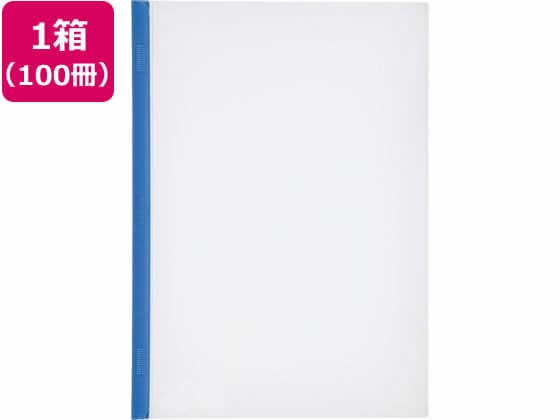 リヒトラブ リクエスト スライドバーファイル A4タテ 20枚収容 青 100冊 1箱(ご注文単位1箱)【直送品】