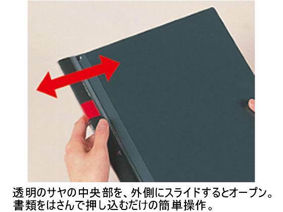 キングジム プレッサファイル A4タテ 50枚収容 青 10冊 537アオ 1箱(ご注文単位1箱)【直送品】