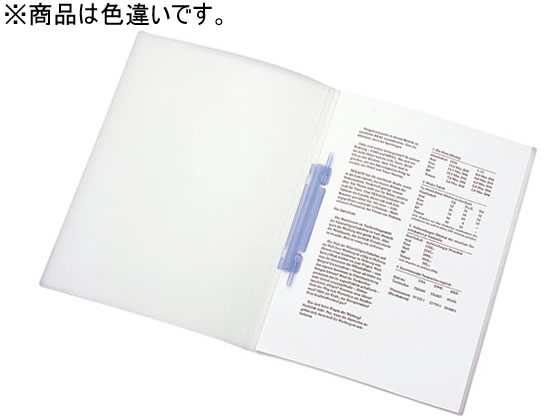 リヒトラブ ルーパーファイル A4タテ 2穴 100枚収容 緑 5冊 1パック(ご注文単位1パック)【直送品】