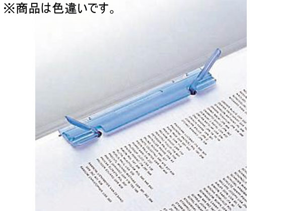 リヒトラブ ルーパーファイル A4タテ 2穴 100枚収容 緑 5冊 1パック(ご注文単位1パック)【直送品】