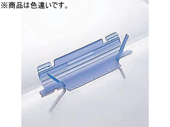 リヒトラブ ルーパーファイル A4タテ 2穴 100枚収容 緑 5冊 1パック(ご注文単位1パック)【直送品】