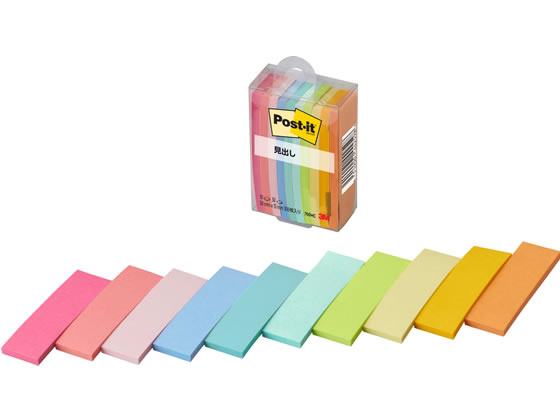 3M ポスト・イット 見出し マルチカラー 700MC 1パック（ご注文単位1パック)【直送品】