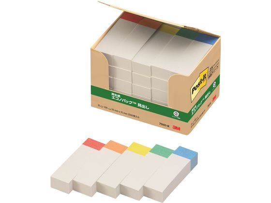 3M ポスト・イット 再生紙エコノパック 25冊パック 7001-R 1パック（ご注文単位1パック)【直送品】