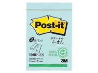 3M ポスト・イット 再生紙ふせん ブルー 2冊パック 500RP-BN 1パック（ご注文単位1パック)【直送品】