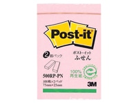 3M ポスト・イット 再生紙ふせん ピンク 2冊パック 500RP-PN 1パック(ご注文単位1パック)【直送品】