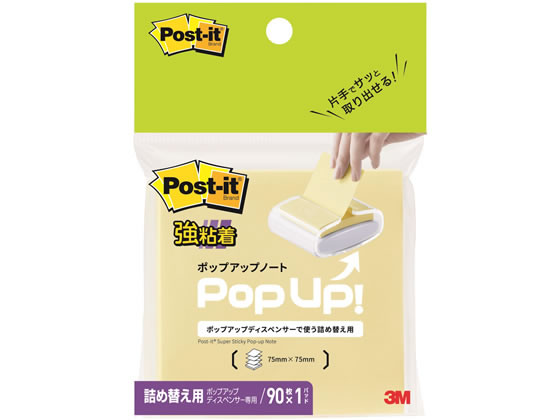 3M ポスト・イット 強粘着ポップアップノート 詰替用 イエロー 1冊(ご注文単位1冊)【直送品】