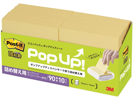 3M ポスト・イット エコノパック 強粘着ポップアップノート 詰替用 イエロー 1箱(ご注文単位1箱)【直送品】