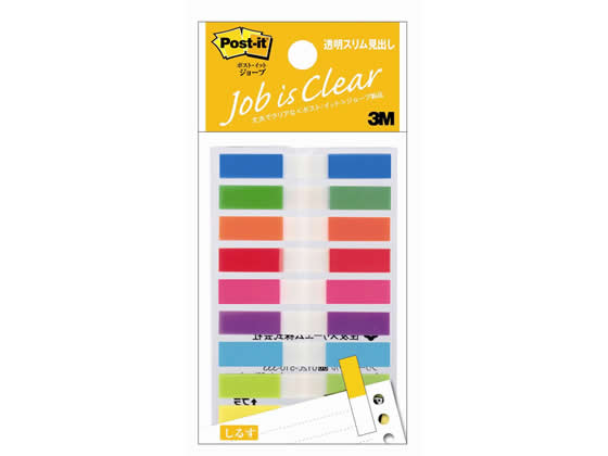 3M ポスト・イット ジョーブ透明スリム見出し20枚×9色 680MSH 1個(ご注文単位1個)【直送品】