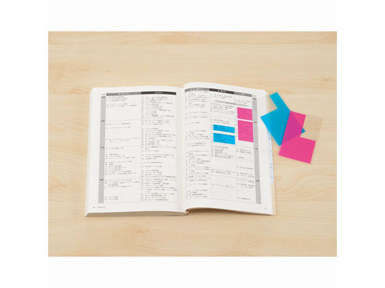 ヤマト CHIGIRU(チギル) 暗記用 50×80mm ブルー CHA-B 1個(ご注文単位1個)【直送品】