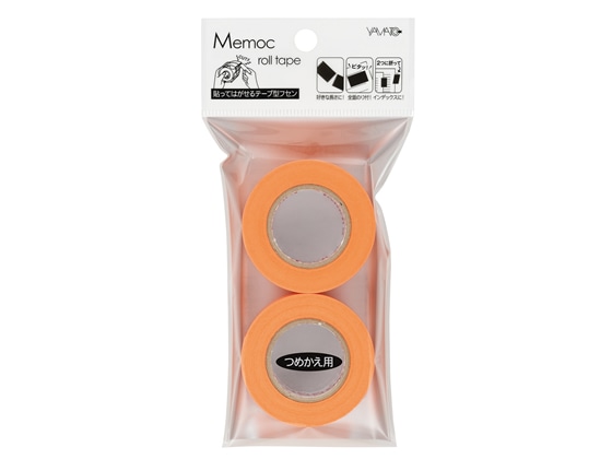 ヤマト メモックロールテープ詰替用 オレンジ 2巻入 WR-25H-OR 1パック（ご注文単位1パック)【直送品】