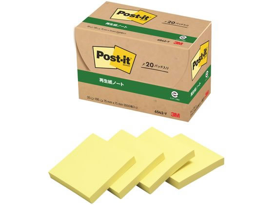 3M 〈ポスト・イット〉経費削減パワーパック イエロー 20冊 6542-Y 1箱（ご注文単位1箱)【直送品】