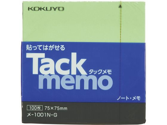 コクヨ タックメモ ノートタイプ 75×75mm 緑 100枚 メ-1001N-G 1冊（ご注文単位1冊)【直送品】