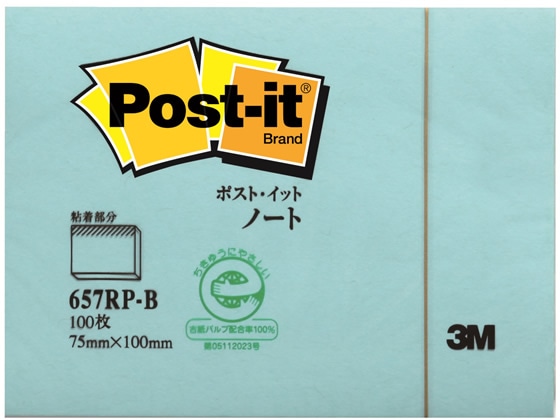3M 〈ポスト・イット〉 再生紙ノート 75×100 ブルー 1冊（ご注文単位1冊)【直送品】