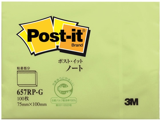 3M 〈ポスト・イット〉 再生紙ノート 75×100 グリーン 1冊（ご注文単位1冊)【直送品】