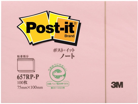 3M 〈ポスト・イット〉 再生紙ノート 75×100 ピンク 1冊(ご注文単位1冊)【直送品】