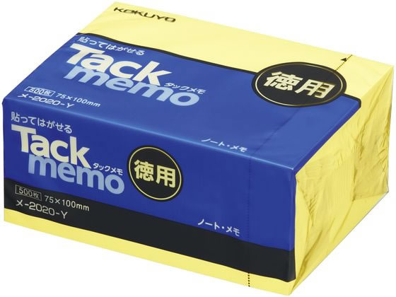 コクヨ タックメモ お徳用 ノートタイプ 75×100 黄 500枚 メ-2020-Y 1冊（ご注文単位1冊)【直送品】