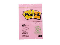 3M ポスト・イット 再生紙ノート ピンク 2冊パック 653RP-P 1パック(ご注文単位1パック)【直送品】
