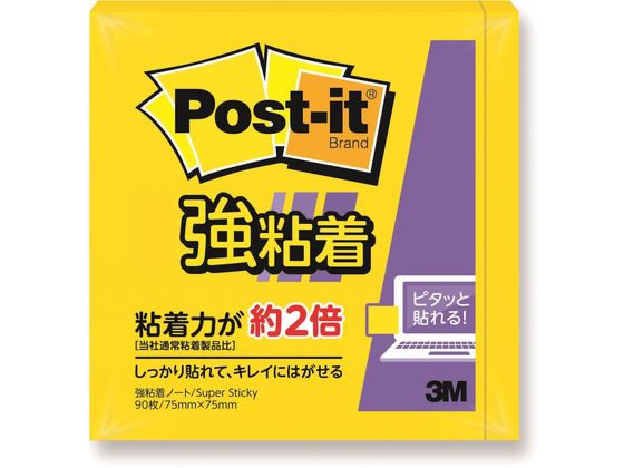 3M ポスト・イット 強粘着ノートタイプ ビビットイエロー 654SS-YN 1冊(ご注文単位1冊)【直送品】