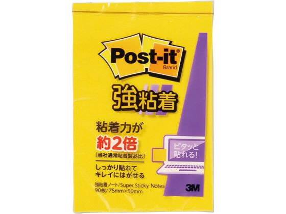 3M ポスト・イット 強粘着ノートタイプ ビビットイエロー 656SS-YN 1冊(ご注文単位1冊)【直送品】