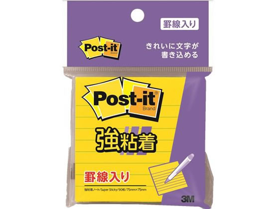 3M ポスト・イット 強粘着 ラインノート ビビットイエロー 630SS-YN 1冊(ご注文単位1冊)【直送品】