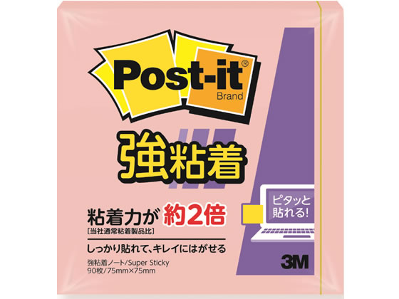 3M 〈ポストイット〉強粘着ノート パステルカラー ピンク 654SS-RPP 1冊(ご注文単位1冊)【直送品】