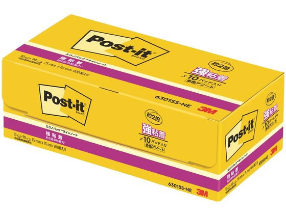 3M  ポストイット 強粘着エコノパックラインノート5色10冊 6301SS-NE 1箱（ご注文単位1箱)【直送品】