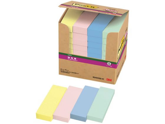 3M ポストイット パワーパック強粘着ふせん パステルカラー 4色40冊 1箱（ご注文単位1箱)【直送品】