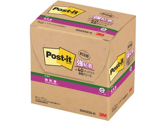 3M ポストイット パワーパック強粘着ふせん パステルカラー 4色40冊 1箱（ご注文単位1箱)【直送品】
