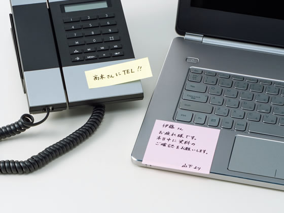 ライオン ふせんリペタ 貼ってはがせるメモ RL-16 イエロー 138-26 1冊（ご注文単位1冊)【直送品】