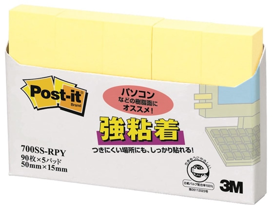 3M ポスト・イット 強粘着見出し5個 パステルカラーイエロー 700SS-RPY 1パック(ご注文単位1パック)【直送品】
