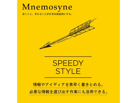 マルマン ツインリングメモ 5ミリ罫 ニーモシネ B7変形 N192A 1冊（ご注文単位1冊)【直送品】