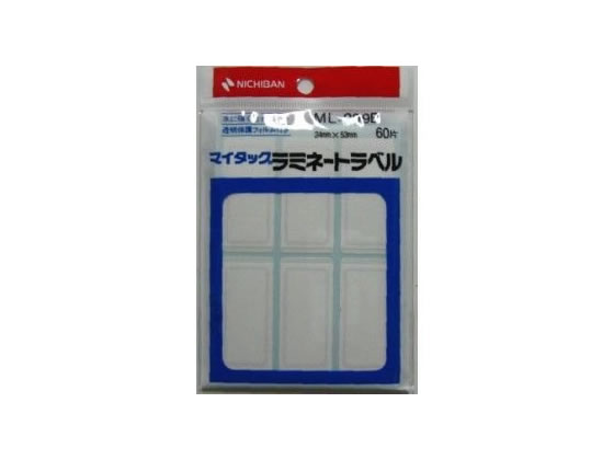 ニチバン マイタックラミネートラベル青 24*53mm 6片*10シート ML-209B 1パック(ご注文単位1パック)【直送品】