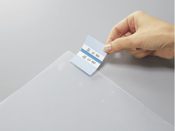 コクヨ クリヤーホルダー用ラベルKaTaSu インデックス・ハガキサイズ M 赤 1袋(ご注文単位1袋)【直送品】