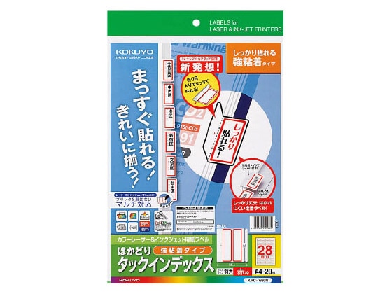 コクヨ はかどりタックインデックス強粘着 特大サイズ28面 赤 20シート 1冊(ご注文単位1冊)【直送品】